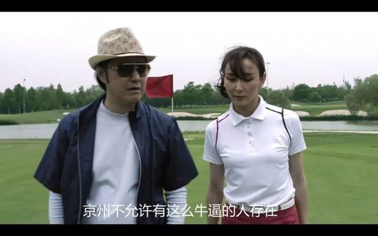 欧美整片在线